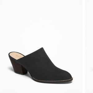 Old Navy (Madewell Dupes) Mules